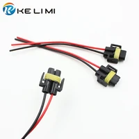 ke li mi 2x car light accessory headlight fog lamp cables socket h4 h7 h8 h11 9005 9006 881 plug extension wiring harness wires