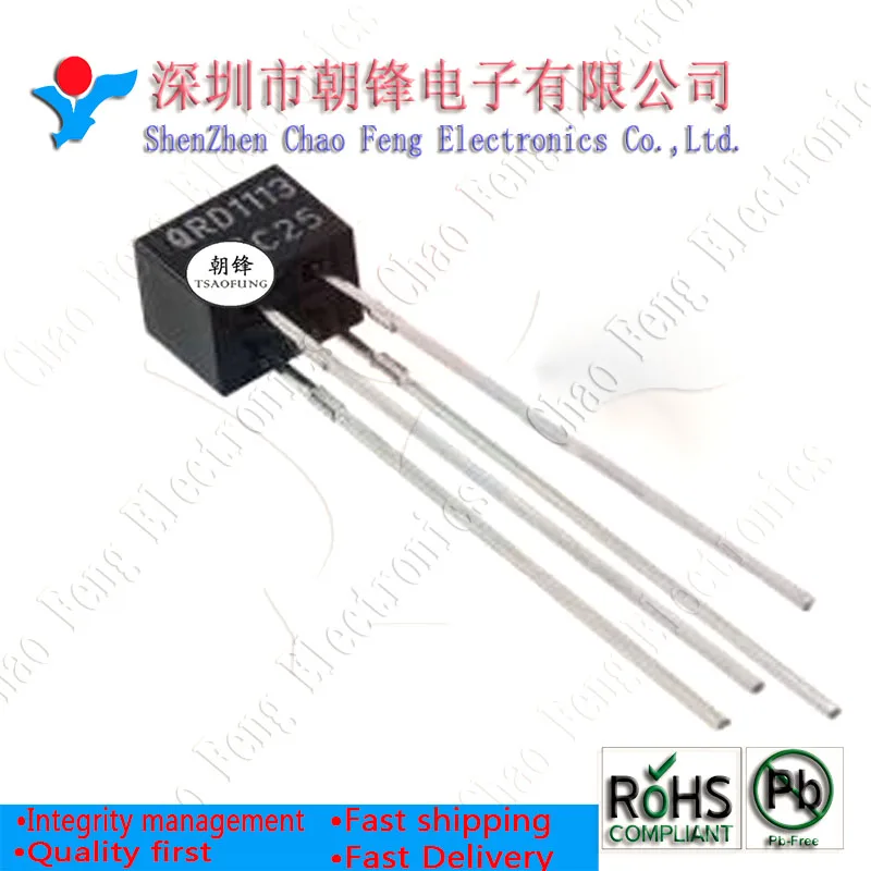 20 шт. QRD1113 DIP4 новый оригинальный