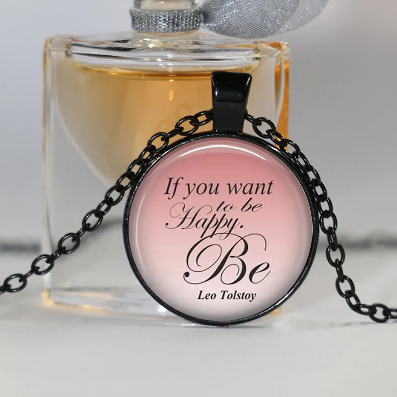 Лео толстое ожерелье цитата если вы хотите быть счастливым. Авторский кулон