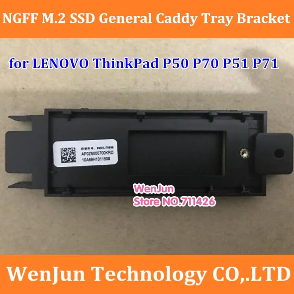 Новинка удлиненный кронштейн NGFF M.2 PCIE NVME SSD для LENOVO ThinkPad P50 P51 P70 P71 Series 1
