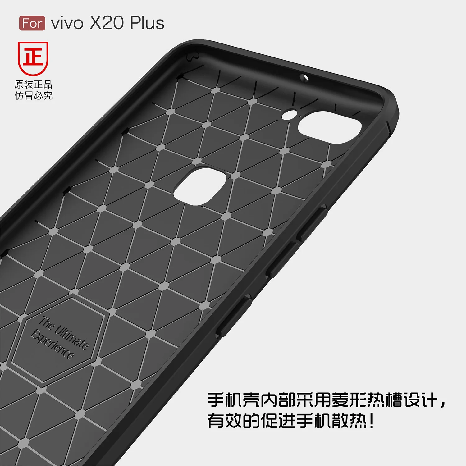 Противоударный мягкий чехол из углеродного волокна для VIVO Nex Y97 Y83 X9 X9S X20 Plus X21i X21 UD