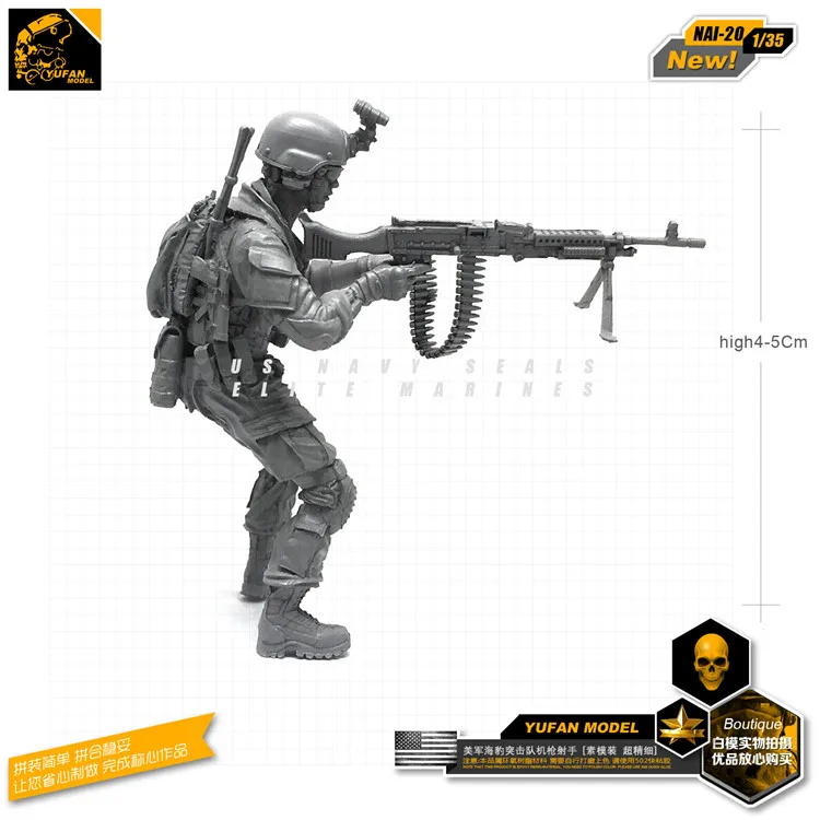 

1/35 США темно-синее уплотнение, пистолет, стрелок, полимерный солдат, Nai-20