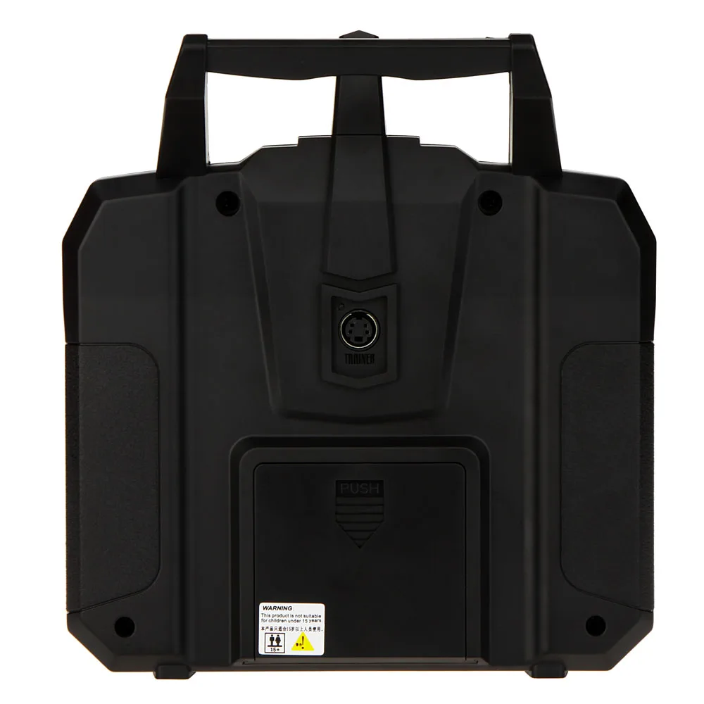 радиосистема flysky радиопереда