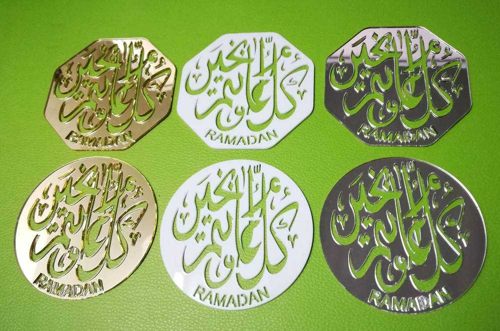 10 шт., 3 цвета, 3,5 дюйма, акриловые, арабские, EID Mubarak и Ramadan Kareem Coaster для Eid al-Fitr, вечерние, декоративные коврики