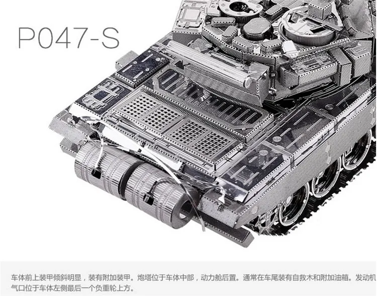 

3D DIY Metal Puzzle Model Russian T90 Tank Cutting Jigsaw Best Gifts For Lover Friends Children Collection Educational Toys