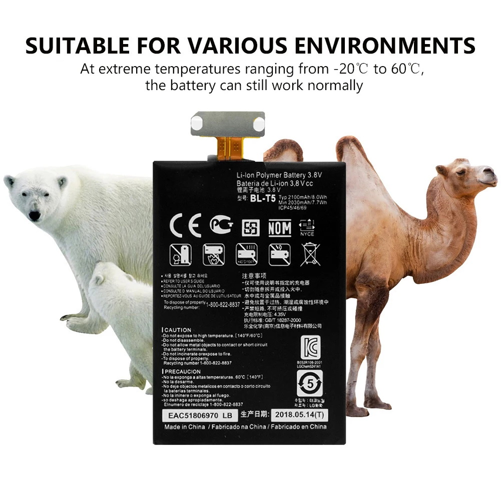 3 8 V 2100mAh BL T5 батарея для LG Nexus 4 E960 Optimus G E970 E973 F180 LS970 перезаряжаемая замена Смарт