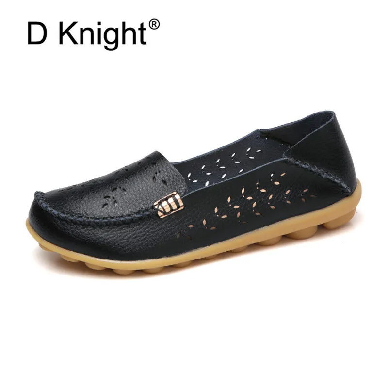 Лоферы женские из натуральной кожи на мягкой подошве с перфорацией|Обувь без