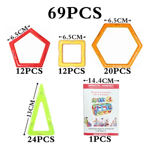 69pcs magic block Магнитные блоки большого размера, технические пластиковые строительные блоки, магнитные блоки для мальчиков и девочек, Обучающие блоки, сборочные игрушки для детей - Цвет: 69pcs magic block
