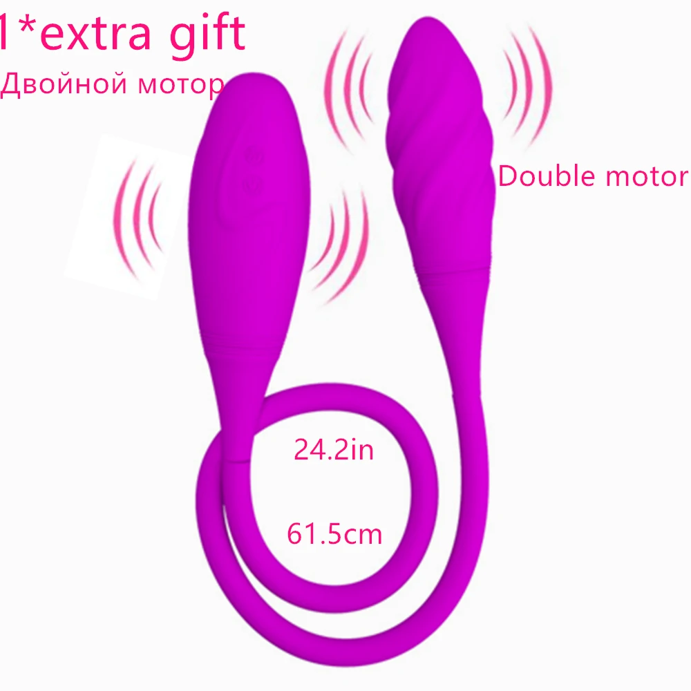 Анальный вибратор для мужчин и женщин Мужские Двойные вибраторы 7 скоростей