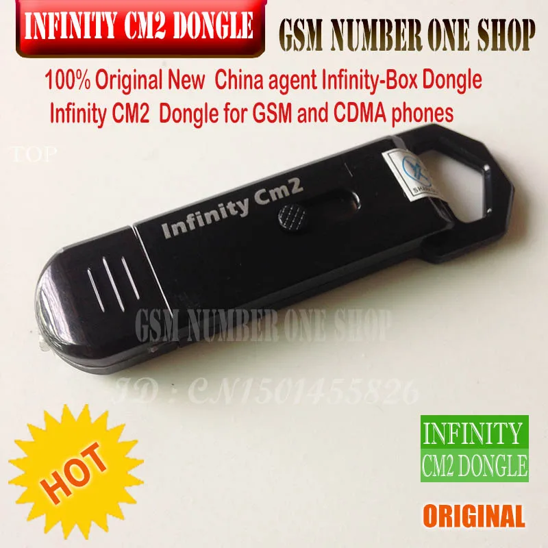 Китайский агент Infinity-Box Dongle Infinity CM2 Box для GSM и CDMA телефонов Бесплатная доставка |