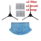 Боковая щетка, HEPA фильтр, салфетка для швабры, аксессуары для Midea VCR15, VCR16 Запчасти для роботизированного пылесоса