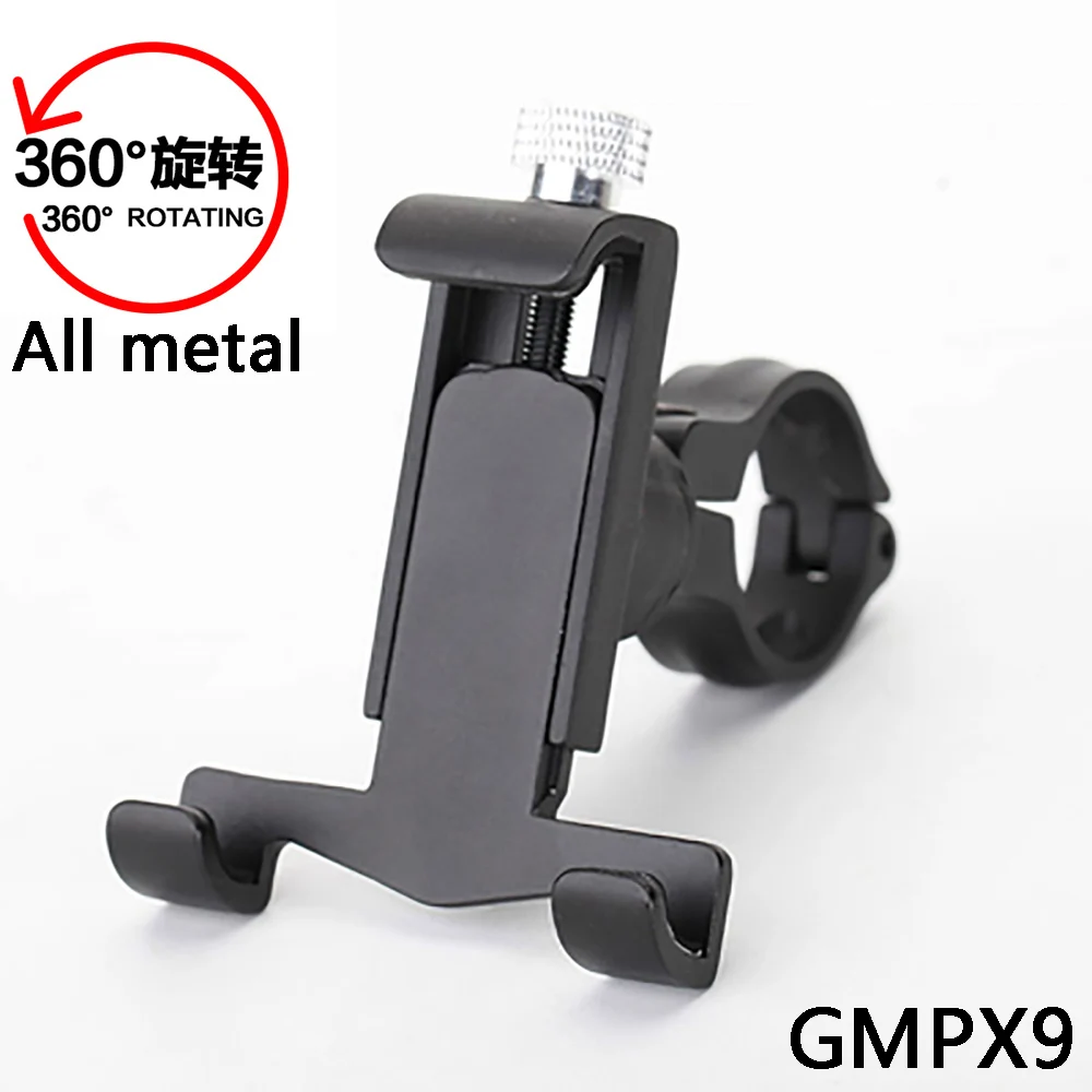 GMPX9 Black Противоскользящий Универсальный держатель для телефона на велосипед, мотоцикл, кронштейн, умные стойки для мобильных телефонов, держатель для телефона на руль, вращающийся на 360 - Цвет: GMPX9 Black