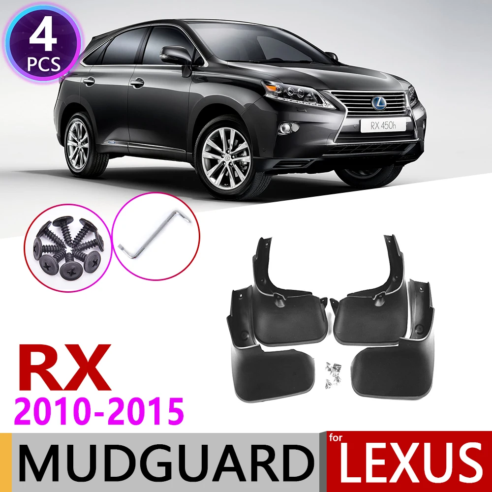 Брызговик для Lexus RX RX270 RX300 RX350 RX400h 2010 ~ 2015 AL10 Fender брызговик Всплеск закрылки