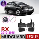 Брызговик для Lexus RX RX270 RX300 RX350 RX400h 2010  2015 AL10 Fender брызговик Всплеск закрылки аксессуары для брызговиков 2011 2012 2013