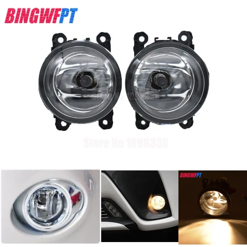 2x автомобильный Стайлинг для Nissan Xterra 2005-2015 9-Pieces светодиоды чипы светодиодные