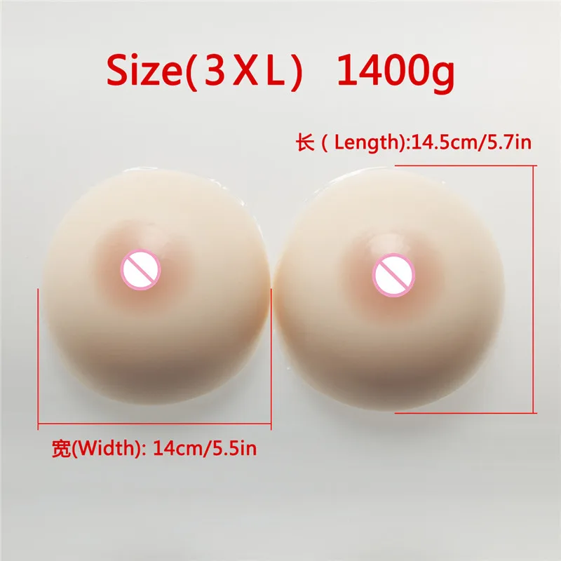 Силиконовые формы для груди искусственная грудь косплея тяга королева