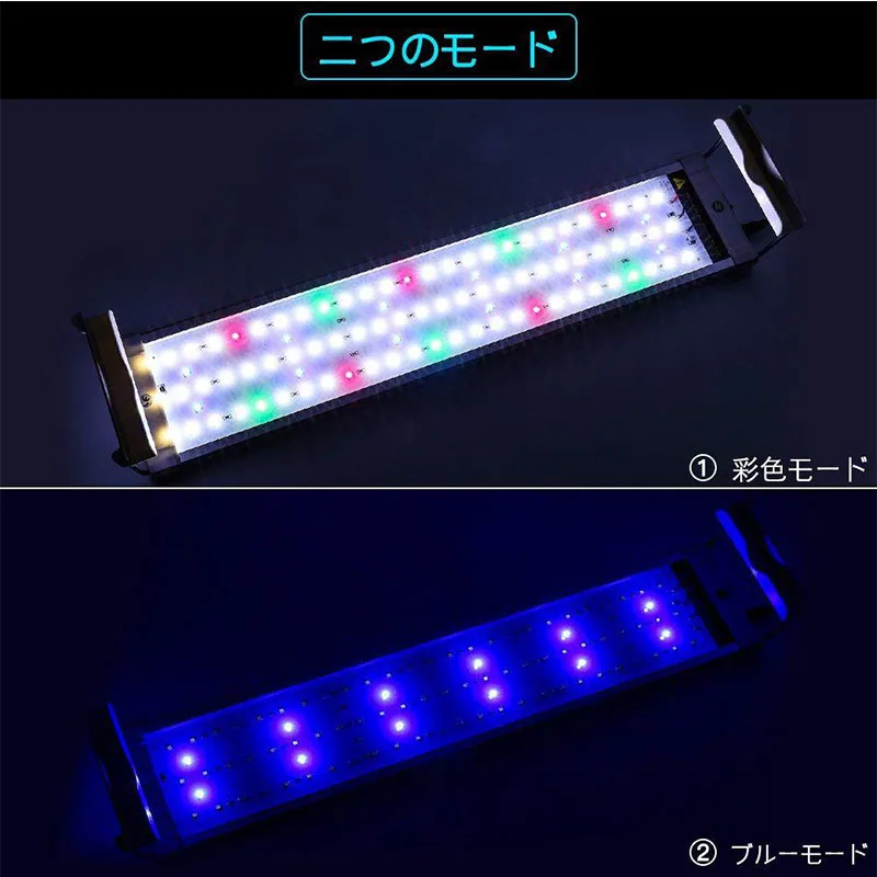 Цвет лампа с полным спектром для аквариума свет ClassicLED освещение выдвижной