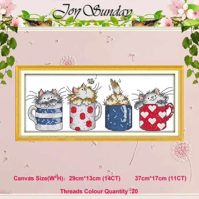 Cats hide in the cup Коты под солнцем Черный Белый Кот Счетный 11CT 14CT Набор для вышивки крестиком сделай сам DMC Набор для вышивки крестом вышивка рукоделие домашний декор - Цвет: Cats hide in the cup
