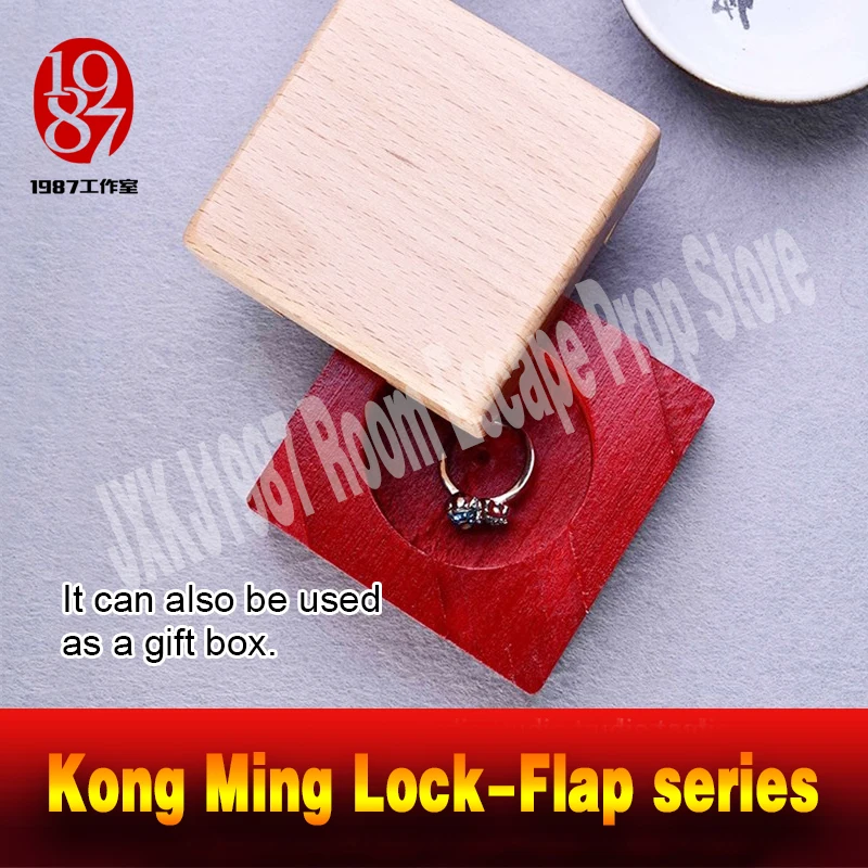 Реквизит для побега комнаты KongMing lock flap serive запасная секретная коробка от JXKJ1987