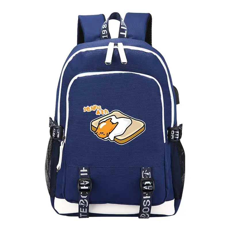 Детские рюкзаки с принтом ленивых яиц желтая школьная сумка Gudetama Lazy Egg из ткани