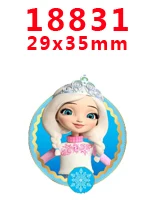 PR-18831 Наборы для творчества Герой мультфильма с плоской задней частью Плоские наклейки 30 штук. PR-18489-18906 - Цвет: PR-18831