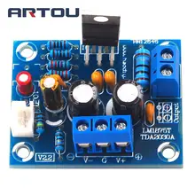 20 Вт Hi Fi LM1875T моно канальный усилитель плата стерео аудио