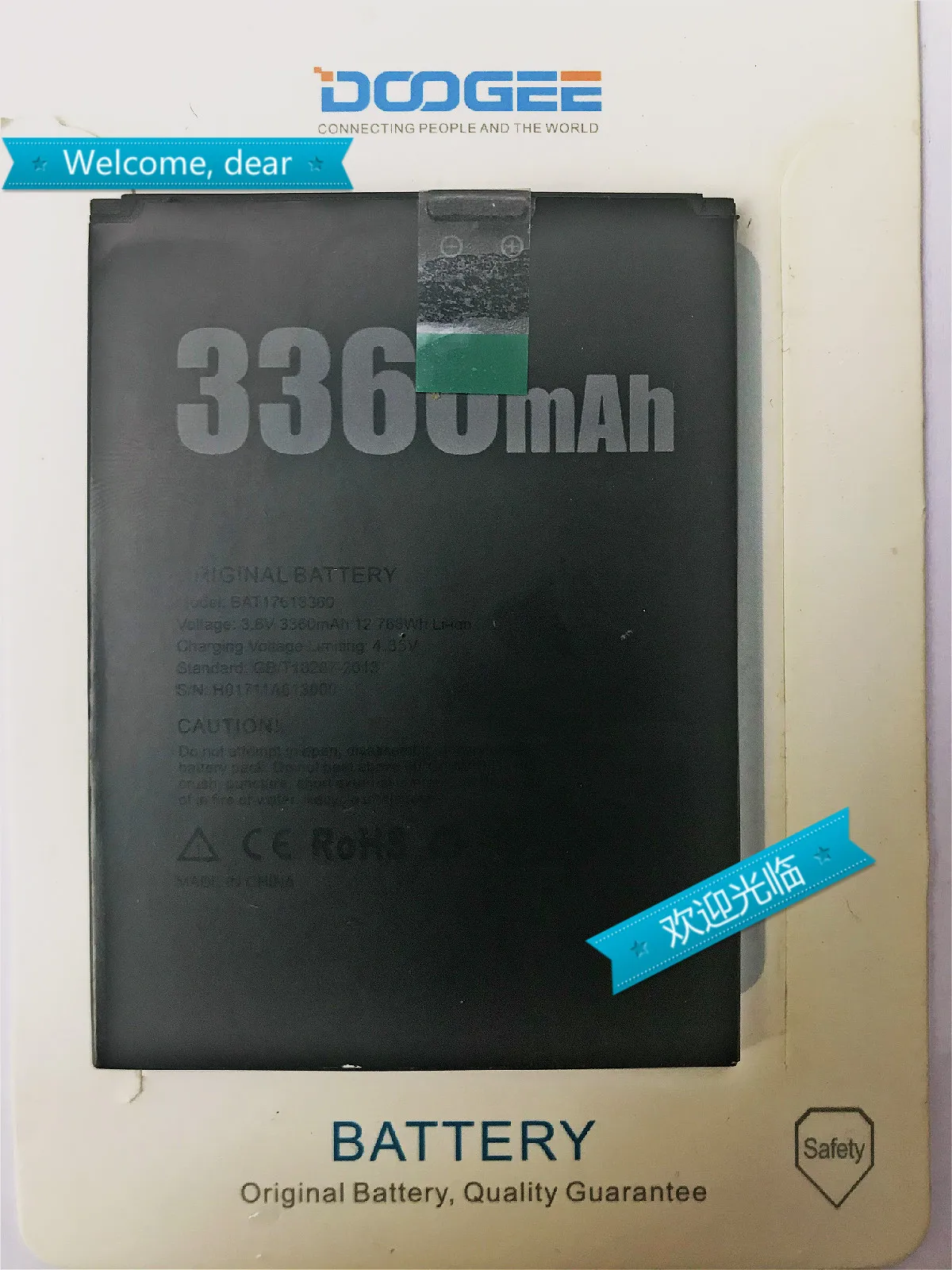 Аккумулятор MATCHEASY Для DOOGEE X30 3360 мАч Новый Сменный аксессуар аккумуляторы для