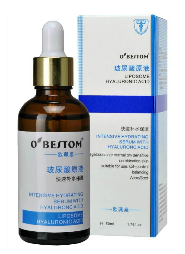 Сыворотка для ухода за лицом 50 мл гиалуроновая кислота 100% чистый HA эссенция