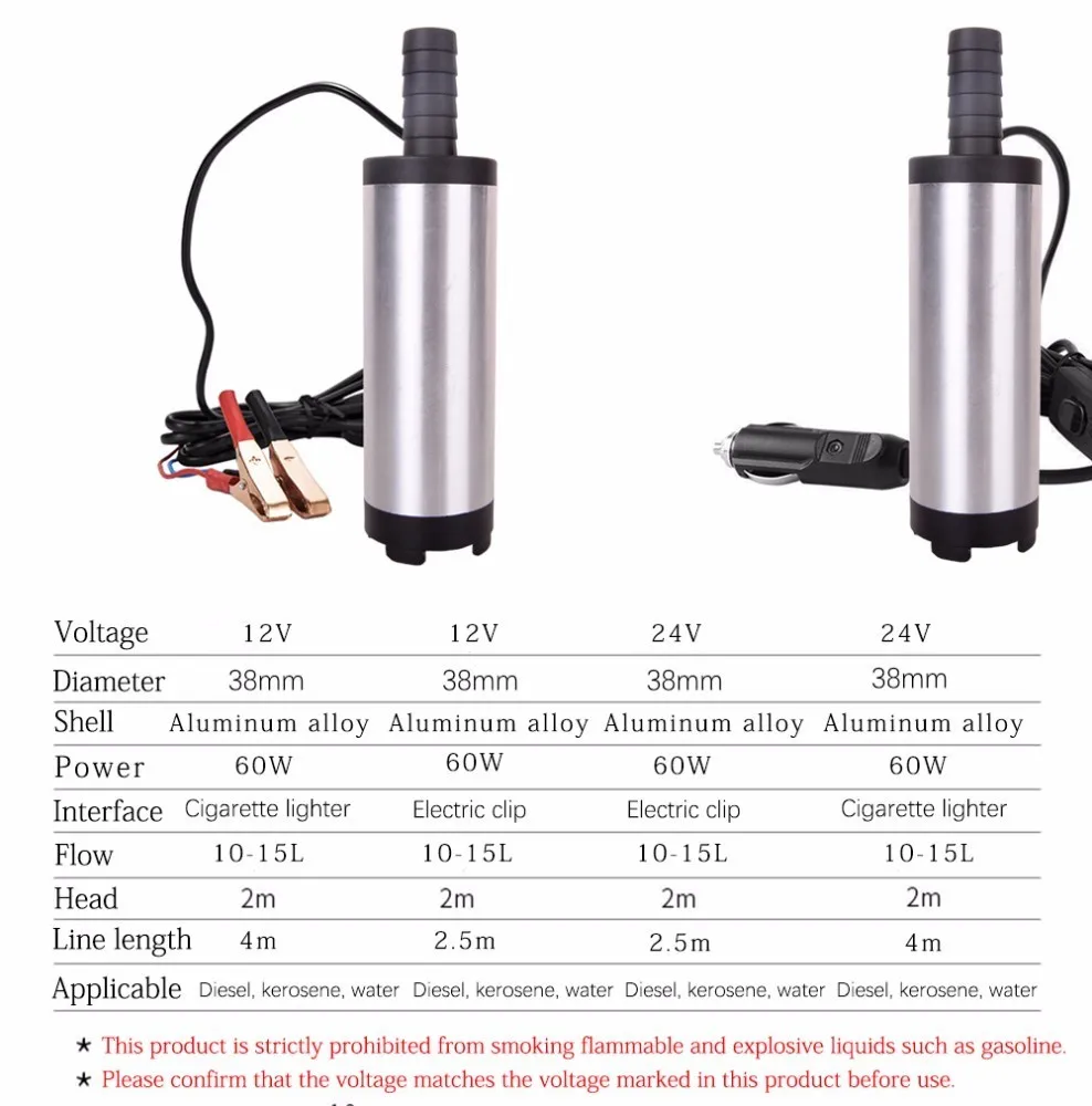 Погружной насос погружной инструмент для заправки топлива из алюминиевого