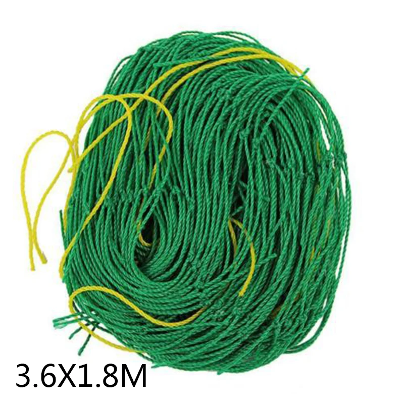 Garden Climbing Net Green net Trellis Netting Support Bean Plant Grow Fence Nylon | Дом и сад
