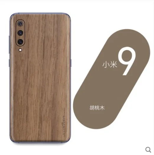 Тонкий чехол для телефона из натурального массива дерева Xiaomi Mi 9 вставка на 360