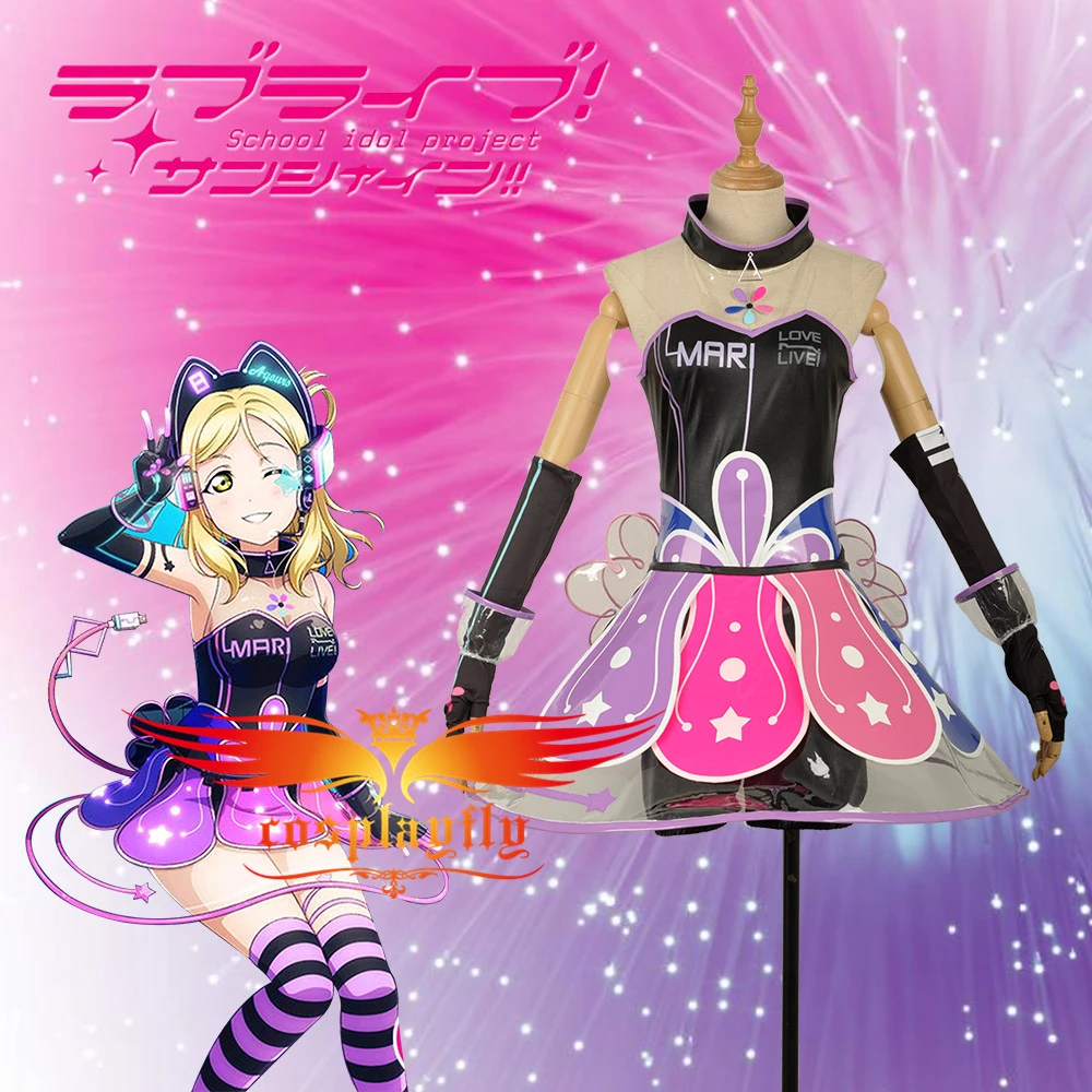 Милый! солнце! Aqours видео игры Пробуждение охара Мари косплей костюм для взрослых