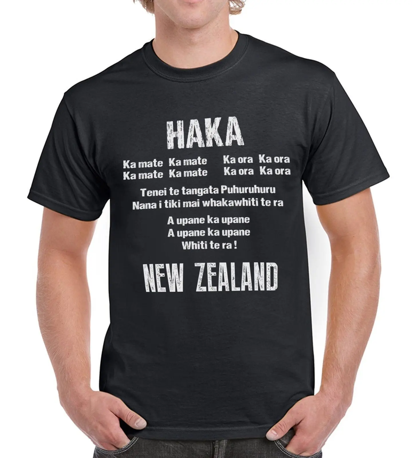 Haka текстовые слова Мужские Женские Новая Зеландия Все регби футболка Топ Черный