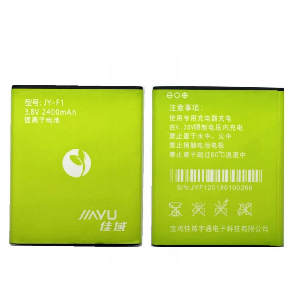 Новая JY F1 батарея 3 8 V 2400mAh Высокое качество для JIAYU F1W мобильный телефон|battery for|battery