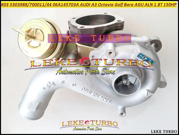 Турбокомпрессор K03 53039700011 53039700044 06A145703A для AUDI A3 1.8L SKODA Octavia VW Golf Bora AGU ALN 1 8 T