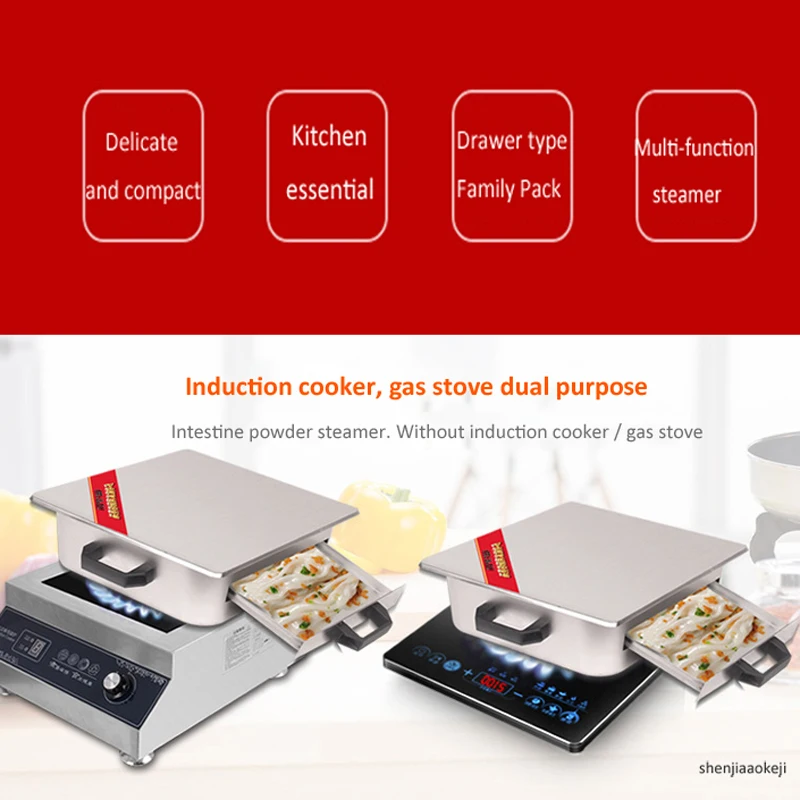 Машина для приготовления макаронных изделий Домашняя мини пароварка выдвижной