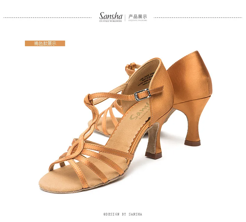 Sansha Women Satin Latin Dance Shoes 7.5CM Height Heel Black/Gold Ballroom Dancing Shoes For Girls Heel Customizable BR31035S