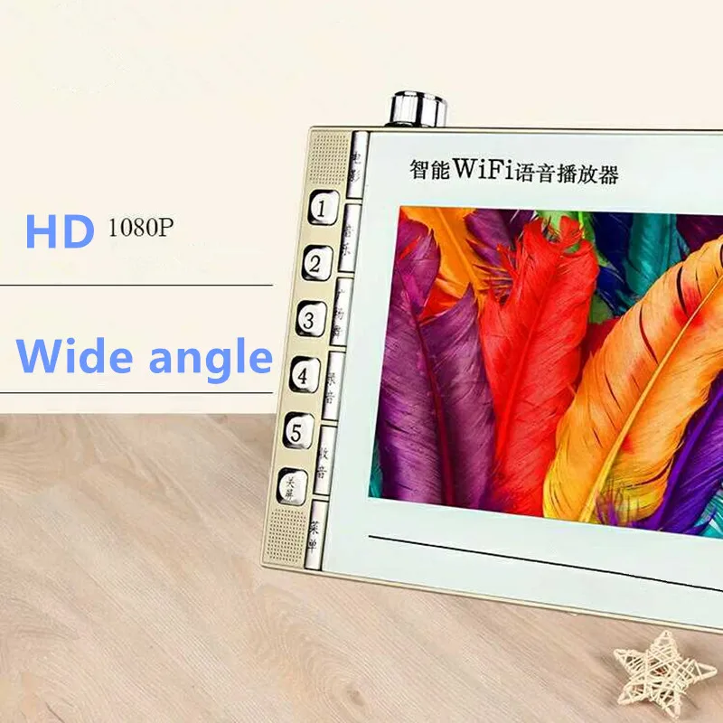 9/13 дюймовый беспроводной сетевой видеоплеер wifi Интернет Портативная HD игра