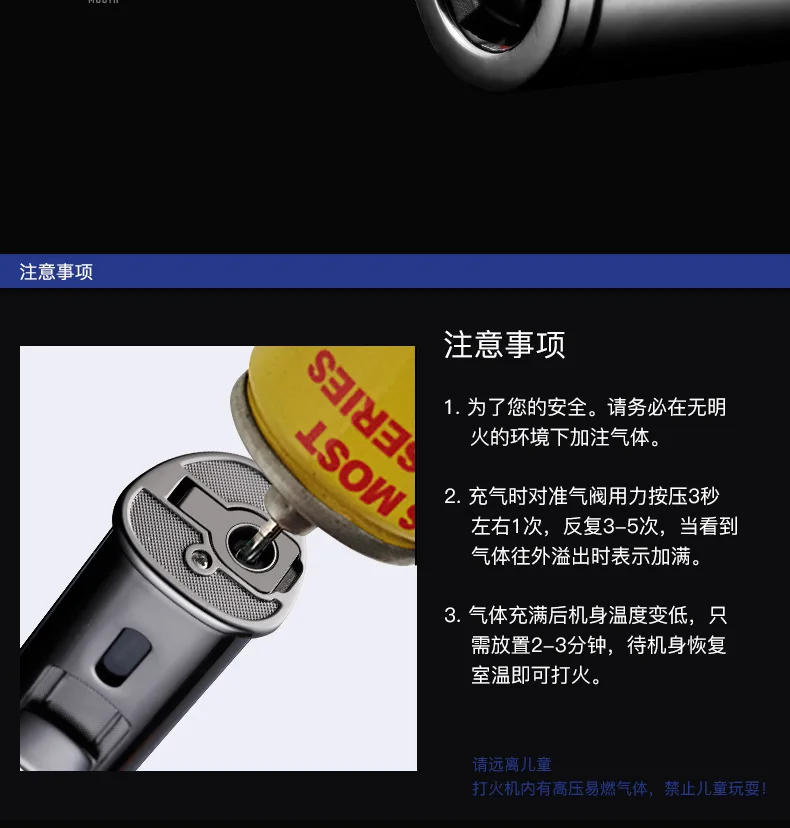 Новинка, ветрозащитная металлическая зажигалка для сигарет, газовая зажигалка, фонарь для сигарет, турбо Джет, 1300 C, Бутановая Зажигалка, длинная полоска