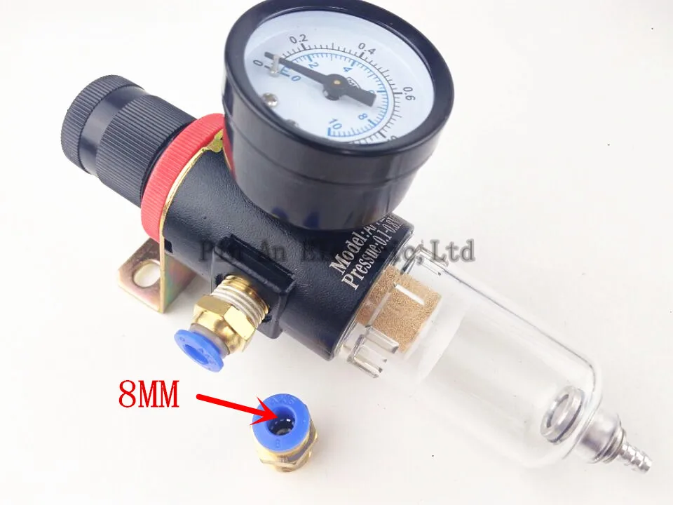 Afr2000 регулятор давления воздуха фильтр сепаратора воды + 8 мм быстрый разъем |