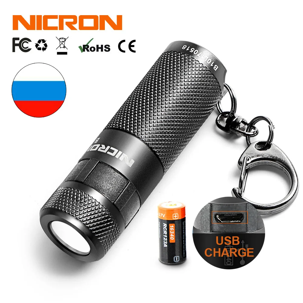 NICRON Мини светодиодный фонарик брелок 3 Вт USB перезаряжаемая компактная лампа