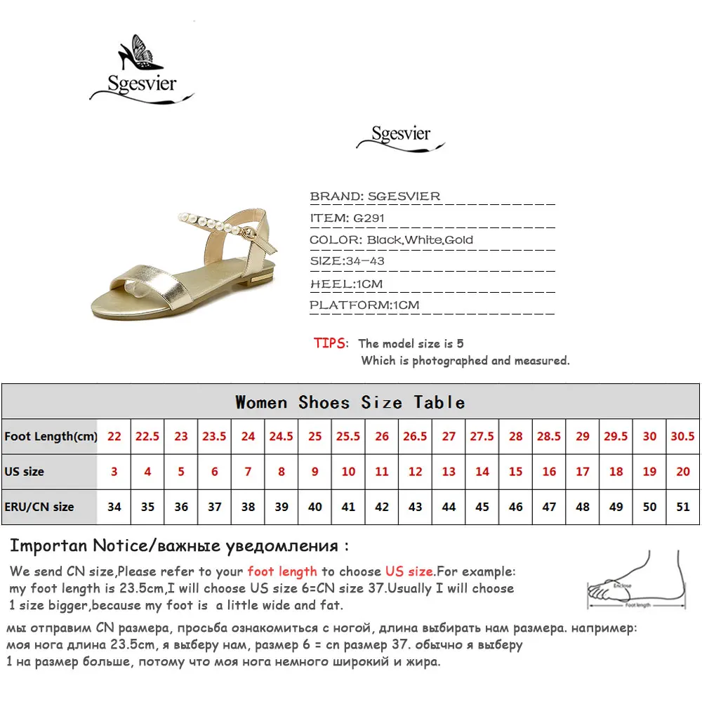 Женские сандалии из натуральной кожи на плоской подошве с ремешком и пряжкой |