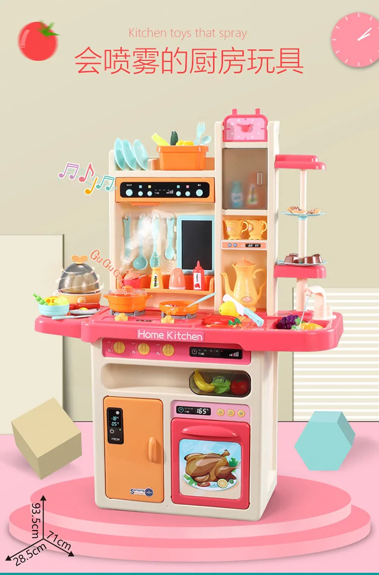 Новое обновление 1 Набор пластиковая игрушка ролевые игры игрушка Моделирование Магнитная с туманом цветная Кухня Еда детская игрушка еда день рождения D117