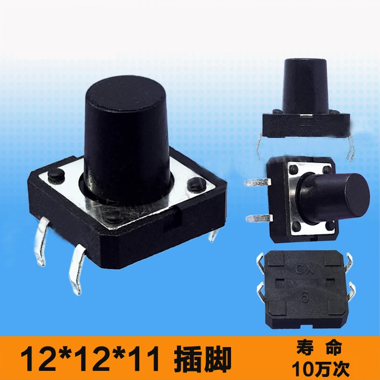 12*12*11.5/11/10.5/10 Height Thin Touch Brass Tact Switch Push Button Durable 4Pins Black |