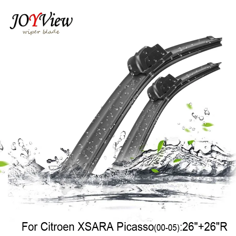 Размер u крючка: 26 &quot+ 26&quot R подходит для Citroen XSARA Picasso (2000 2005) Высокое качество