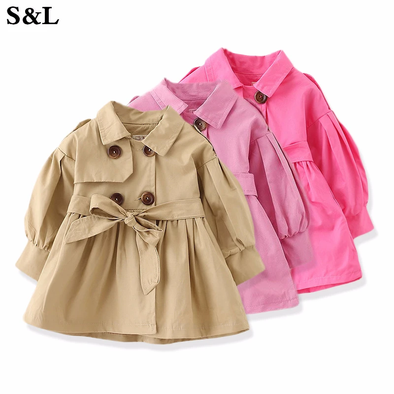 Детская куртка на молнии однотонная с капюшоном для мальчиков и девочек