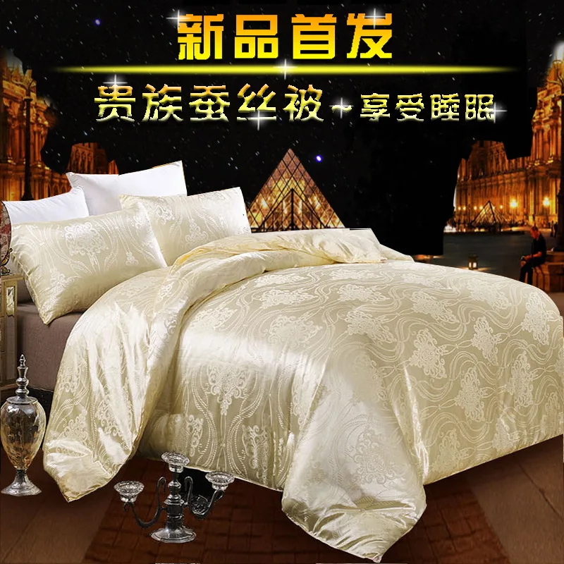 Роскошное сатиновое шелковое одеяло супермягкое осенне зимнее Королевский