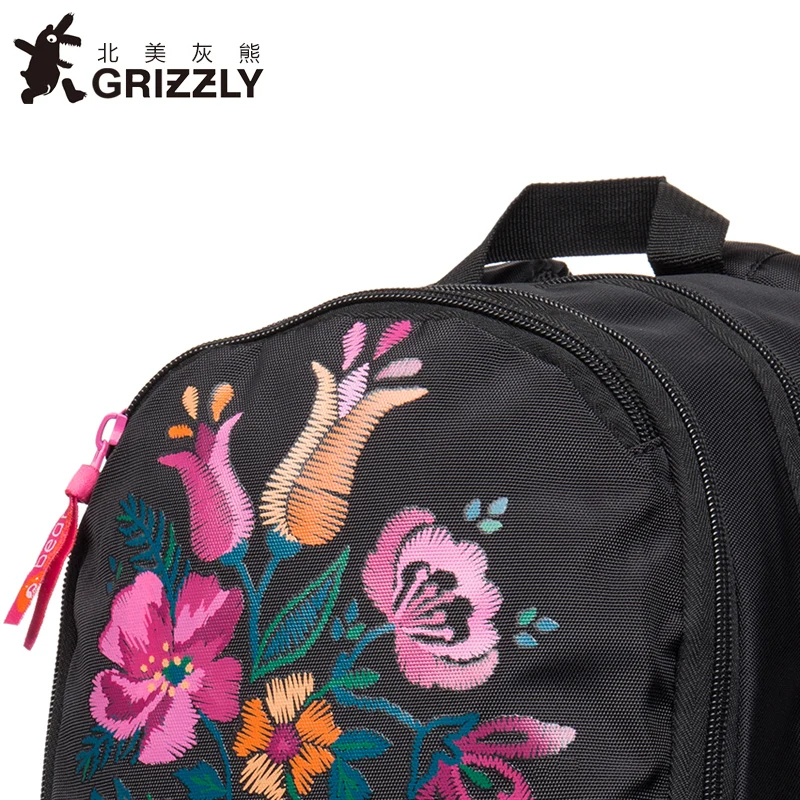 Гризли дети милые школьные сумки для детей ортопедический школьный рюкзак