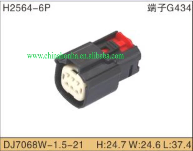 Бесплатная доставка 2 комплекта Molex 6pin 3 5 интервала электрическая вилка жгут