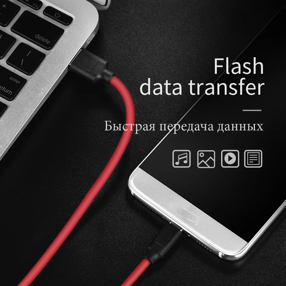 HOCO 5A зарядный кабель usb type C Оригинальное быстрое зарядное устройство для